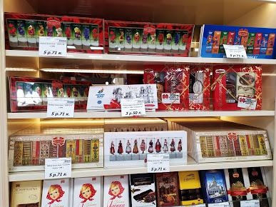 Магазин Коммунарка В Гомеле Адрес