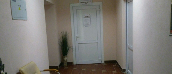 Салон красоты Тиара фото