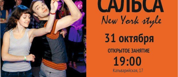 Круглосуточная служба доставки Еда бай фото