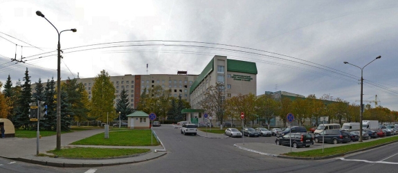 Республиканский научно-практический центр трансплантации органов и тканей Республиканский научно-практический центр трансплантации органов и тканей фото