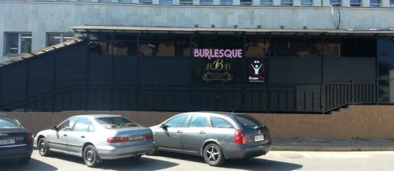 Салон красоты Beauty Bar Burlesque фото