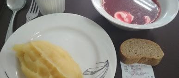 Столовая Столовая БГПУ фото