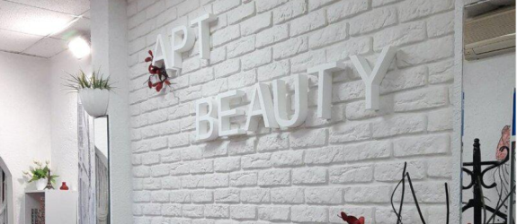 Студия красоты Арт Бьюти фото