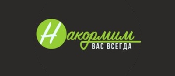 Доставка еды Nakormim.by фото