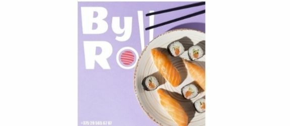 Служба доставки ByRolls фото