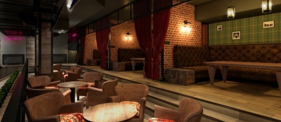 Бар Bar N1 фото