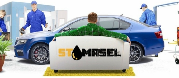 Центр замены масла Stomasel фото