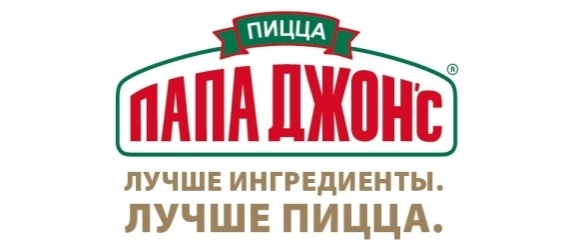 Пиццерия Papa John's фото