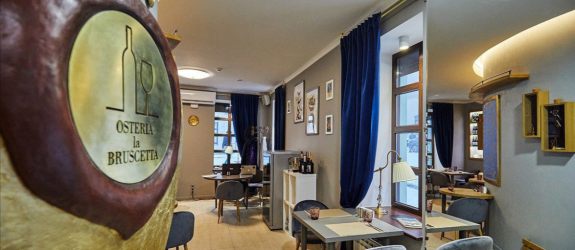 Ресторан Osteria La Bruscetta фото