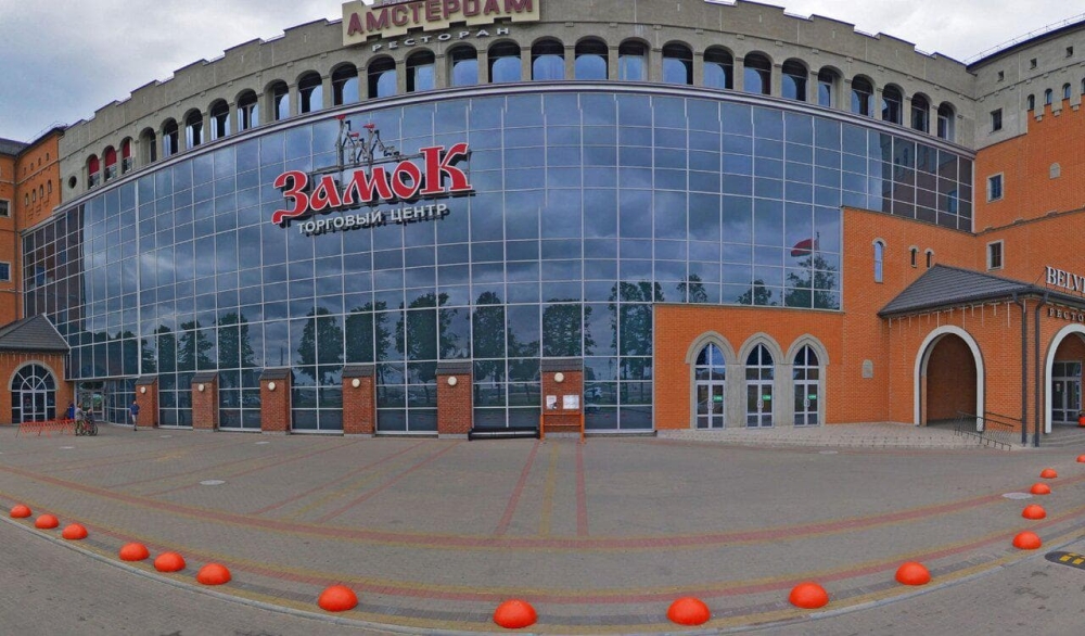 lavazza lavacca kofejnya minsk pr