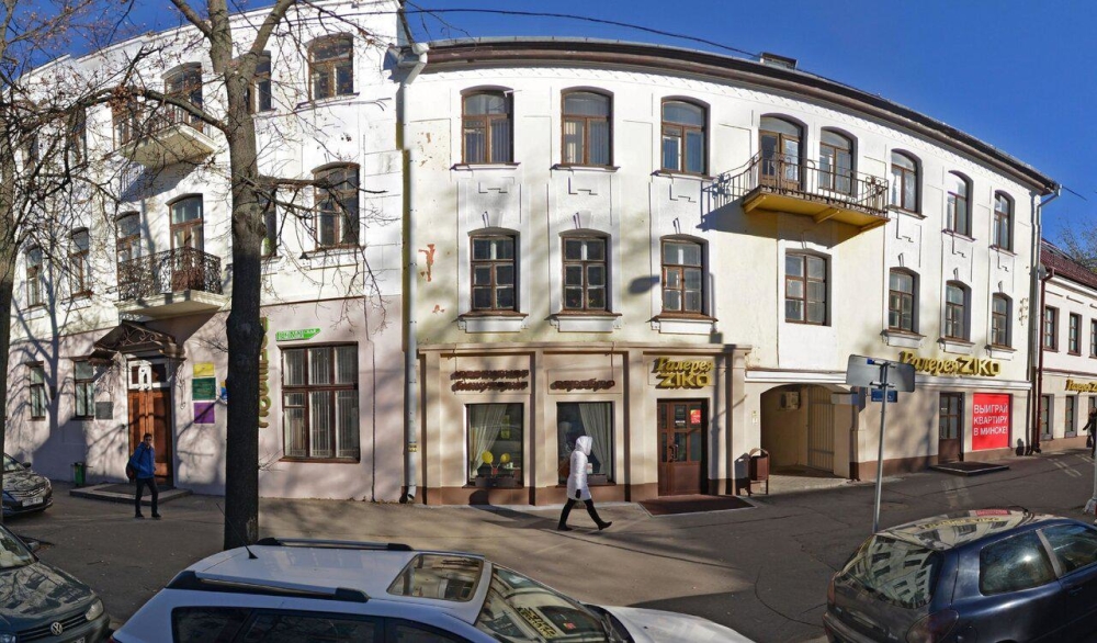 жкх центральная. жильё и коммунальные услуги. жкх центральная. жкх лого. тос тольятти.