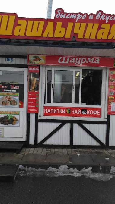 Магазин багажников воронеж Магазин багажников воронеж