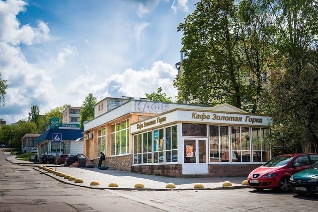 Кафе "Золотая горка" в Минске