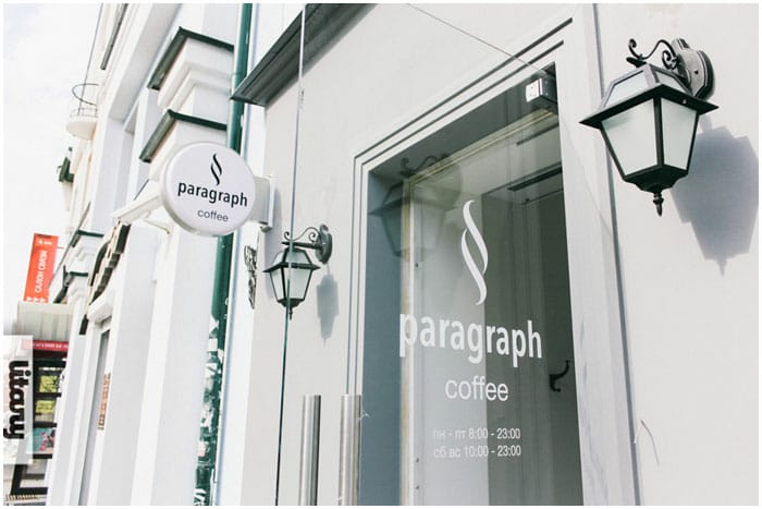 В Минске открывается популярная сеть кофеен в Бресте